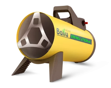 Газовая тепловая пушка BALLU BHG-20M купить в Перми