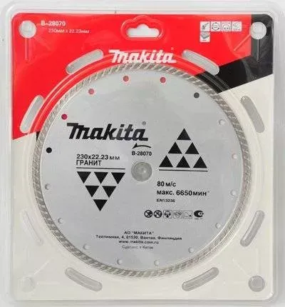 Рифленый диск Makita D-41735 для цемента 115x20мм купить в Перми