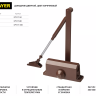 Доводчик дверной STAYER, для дверей массой до 40 кг, цвет коричневый 37917-50 купить в Перми