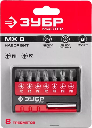 Набор бит с адаптером MX-8 серия МАСТЕР купить в Перми