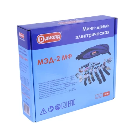 Мини-дрель (гравер) Диолд МЭД-2 МФ (250 предметов) купить в Перми