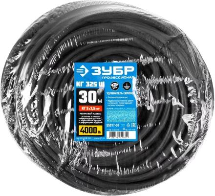 Профессиональные удлинители-шнуры КГ 325 Ш силовые серия ПРОФЕССИОНАЛ купить в Перми