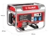 Генератор бензиновый ЗЭСБ-2200 серия МАСТЕР купить в Перми