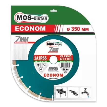 Диск алмазный по бетону 1A1RSS Classic Econom MOS-DISTAR 230*2,6*7*18Т*22,23 mm купить в Перми