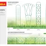 Бордюр декоративный GRINDA "ЛЕТНИЙ САД", 16х300см, желтый 422225-Y купить в Перми