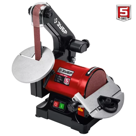 ЗУБР d 125 мм, 25 х 762 мм лента, 350 Вт, тарельчато - ленточный шлифовальный станок (СШЛ-350) купить в Перми
