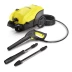 Мойка высокого давления KARCHER K 4 Pure купить в Перми