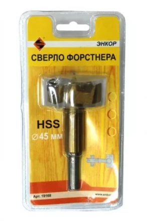 Сверло для дерева 45 мм Форстнера блистер 19168 купить в Перми