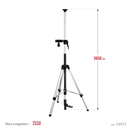 ЗУБР ШШ-4, элевационная распорная наборная штанга-штатив с треногой (34972) купить в Перми