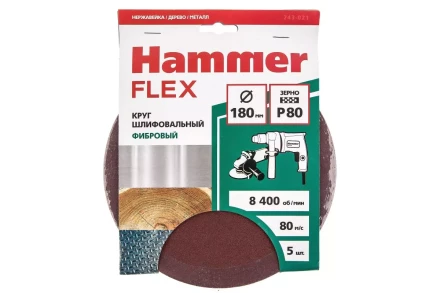Круг фибровый HAMMER 243-021 купить в Перми