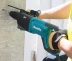 Перфоратор Makita HR2641 купить в Перми