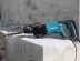 Перфоратор Makita HR2641 купить в Перми