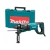 Перфоратор Makita HR2641 купить в Перми