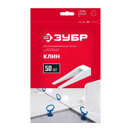ЗУБР КОЛЬЦО, клин 50 шт, система выравнивания плитки (3387-50) купить в Перми
