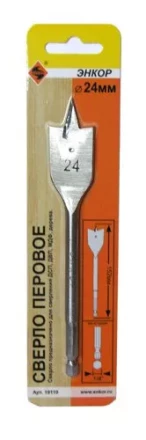 Сверло перовое по дереву  ф24х152мм 1/50/200 19110 купить в Перми