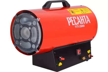 Газовая тепловая пушка РЕСАНТА ТГП-35000 67/1/51 купить в Перми
