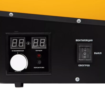 Газовая тепловая пушка GHG-15i, 15 кВт, цифровой термостат, пропан-бутан// Denzel 96478 купить в Перми