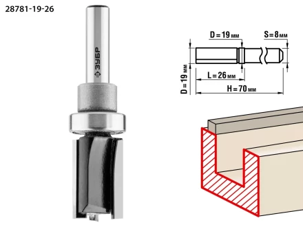 ЗУБР 19 x 26 мм, хвостовик 8 мм, фреза пазовая прямая с верхним подшипником, Профессионал (28781-19-26) купить в Перми