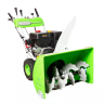 Снегоуборщик RD-SB76/13E RedVerg купить в Перми