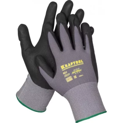 Перчатки KRAFTOOL "EXPERT" нейлоновые, 15 класс, вспененное нитриловое покрытие, XL 11285-XL
