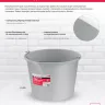 Ведро строительное пластмассовое 12 л, усиленное Matrix 81409 купить в Перми