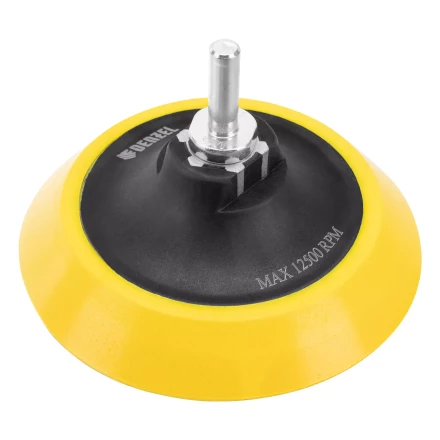 Тарелка опорная для дрели и УШМ с липучкой, 115 мм, мягкая, с адаптером c М14 на d8 Denzel 76247 купить в Перми