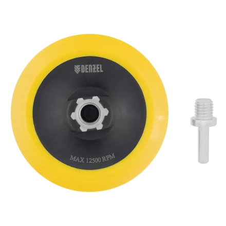 Тарелка опорная для дрели и УШМ с липучкой, 115 мм, мягкая, с адаптером c М14 на d8 Denzel 76247 купить в Перми