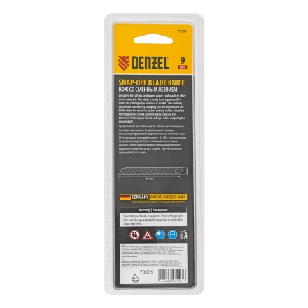 Нож Denzel, 9 мм, сменное лезвие, SK4, алюминиевый корпус, торцевой зажим, 78901 купить в Перми