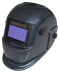 Маска сварщика &quot;Хамелеон&quot; S777c (9-13DIN) CARBON Aurora купить в Перми