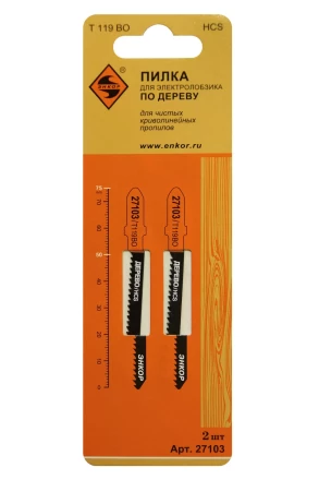 Пилка для электролобзика T119 BO 2 шт. Энкор 27103 купить в Перми