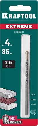 Сверла по бетону EXTREME Оберон 29166-085-04 купить в Перми