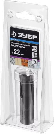 Универсальные коронки серия ПРОФЕССИОНАЛ купить в Перми