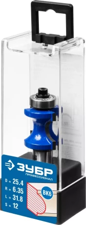 Фрезы полустержневые с подшипником серия ПРОФЕССИОНАЛ купить в Перми