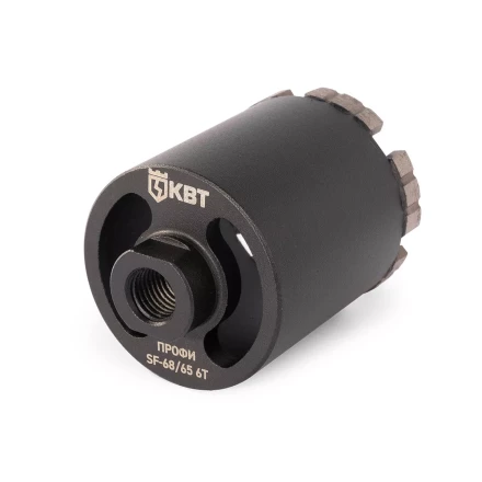 Коронка КВТ SF-68/65 6T серия ПРОФИ (102558) купить в Перми