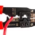 Кримпер многофункциональный КВТ JT-210 со встроенным модулем для обжима RJ-45 (84824) купить в Перми
