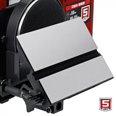 ЗУБР d 150 мм, 100 х 914 мм лента, 550 Вт, тарельчато - ленточный шлифовальный станок (СШЛ-550) купить в Перми