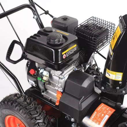 Бензиновый снегоуборщик PATRIOT PS 700 купить в Перми