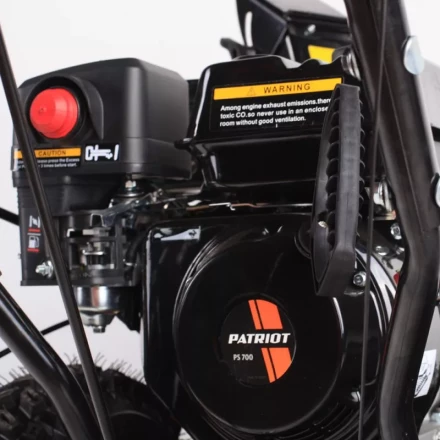 Бензиновый снегоуборщик PATRIOT PS 700 купить в Перми