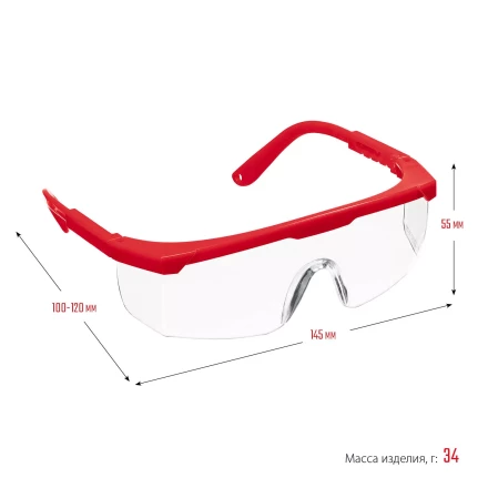 ЗУБР СПЕКТР 5, открытого типа, прозрачные, моностекло с дополнительной боковой защитой, защитные очки (110328) купить в Перми