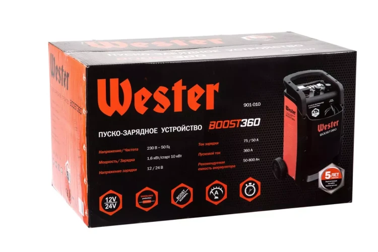 Устройство пуско-зарядное WESTER BOOST360 купить в Перми