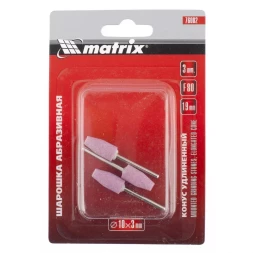 Шарошка абразивная конус удлиненный 10 x 19 x 3 мм F80 3 штуки MATRIX 76002