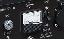 Бензиновая электростанция сварочная Fubag WS 190 DC ES с электростартером купить в Перми