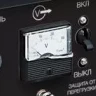 Бензиновая электростанция сварочная Fubag WS 190 DC ES с электростартером купить в Перми