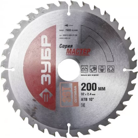Диск пильный ЗУБР &quot;МАСТЕР&quot; &quot;Оптимальный рез&quot; по дереву, 200x32, 36Т 36912-200-32-36 купить в Перми