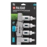 Разветвитель четырёхканальный Palisad 65833, с внутренней резьбой 3/4", алюминий, LUXE купить в Перми