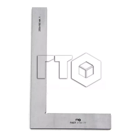 Угольник УП-1-250 (250х160) кл. 1 купить в Перми