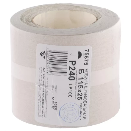 Шкурка на бумажной основе LP10C Р240 рулон 115 мм х 25м БАЗ артикул 75675 купить в Перми