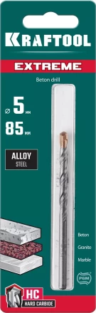 Сверла по бетону EXTREME Оберон 29166-085-05 купить в Перми
