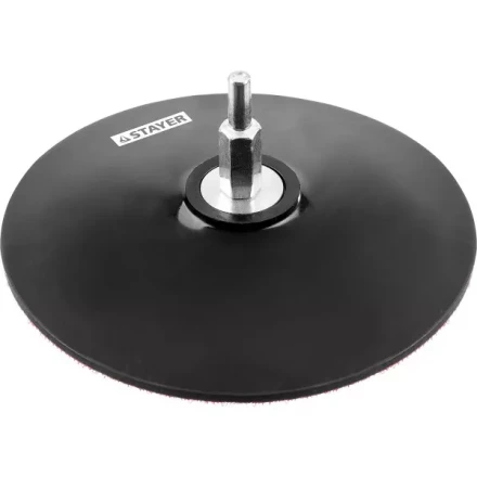 Тарелка опорная STAYER &quot;MASTER&quot; резиновая для дрели, на липучке, d=125мм 35740-125 купить в Перми