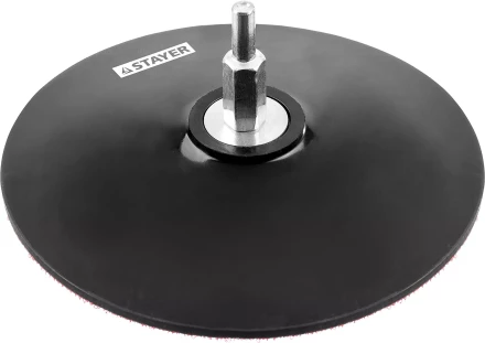 Тарелка опорная STAYER &quot;MASTER&quot; резиновая для дрели, на липучке, d=125мм 35740-125 купить в Перми